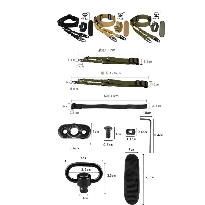 Double Point Nylon Tactical Strap Adjustable Cross Body Utility Rope