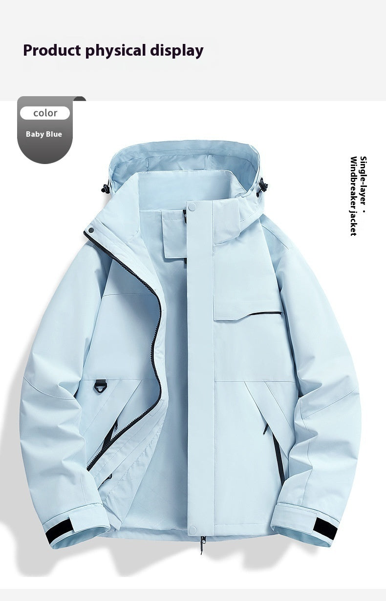 Spring Autumn Shell Jacket Waterproof Windproof Outdoor Cycling Wear