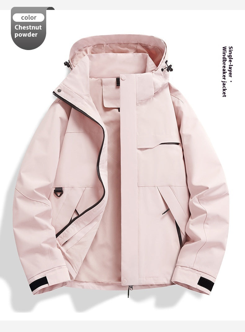 Spring Autumn Shell Jacket Waterproof Windproof Outdoor Cycling Wear